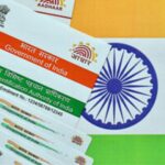 आधार कार्ड