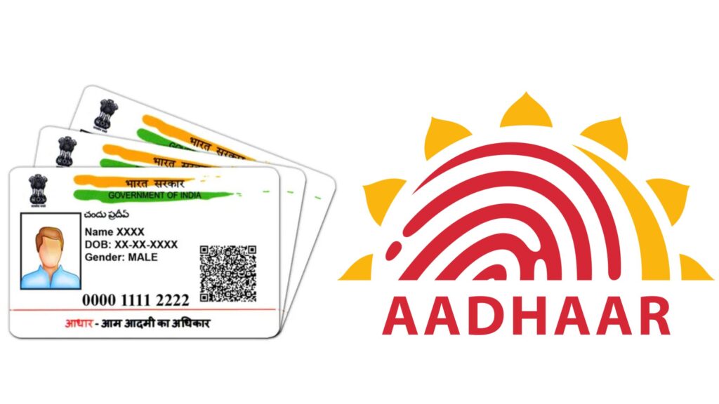 Aadhaar Online Services